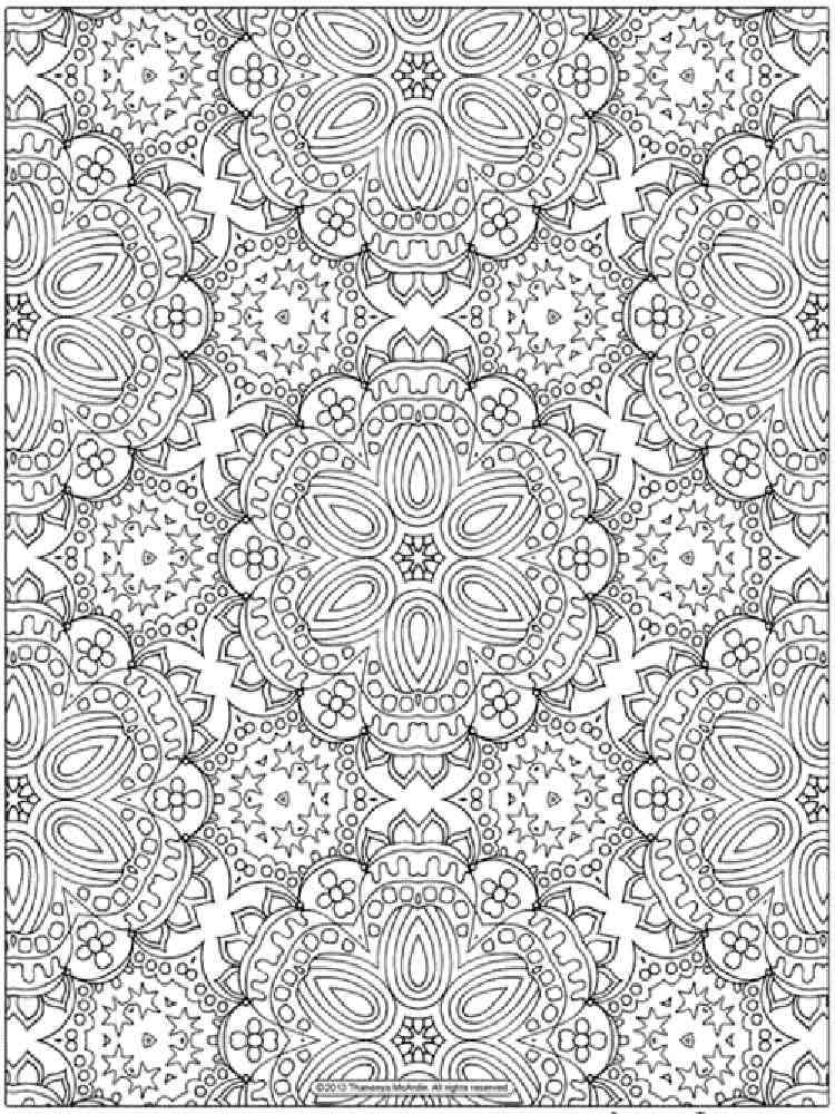 Intricate coloring pages for adults. Free Printable Intricate coloring ...
