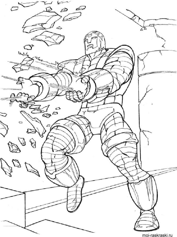 Free printable Iron Man coloring pages.