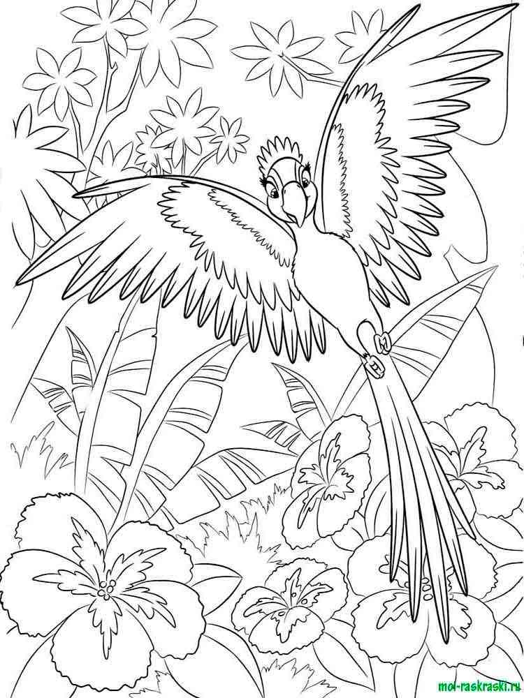 Coloring Pages Super Christmas Printable - KINDERPAGES.COM