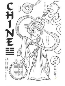 China coloring page 16 - Free printable