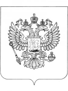 Russia coloring page 18 - Free printable