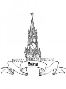 Moscow coloring page 2 - Free printable