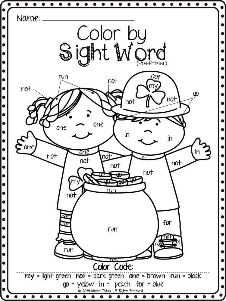 sight-word-pages-printable-coloring-pages