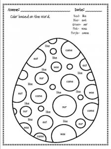 Hidden sight words coloring page 10 - Free printable