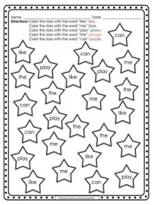 Hidden sight words coloring page 8 - Free printable
