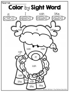 Hidden sight words coloring page 9 - Free printable