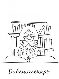 Librarian coloring page 1 - Free printable