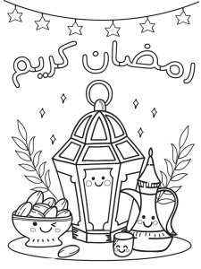 Ramadan coloring page 6 - Free printable