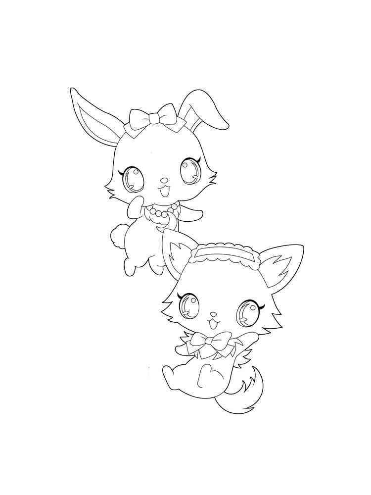 Anime Animals coloring pages. Free Printable Anime Animals coloring pages.