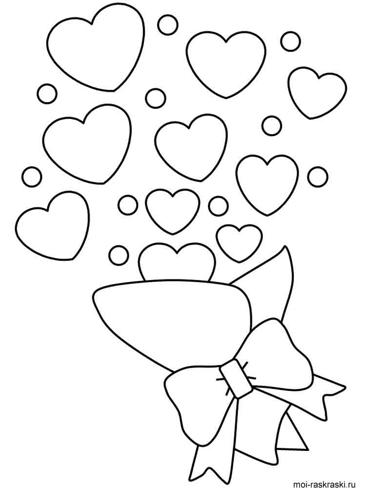Heart coloring pages. Download and print Heart coloring pages.
