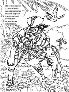 Pirates coloring page 39 - Free printable