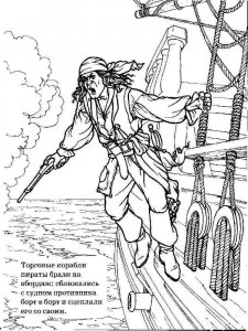 Pirates coloring page 49 - Free printable