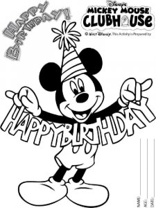 Disney Mickey Mouse Clubhouse coloring page 11 - Free printable
