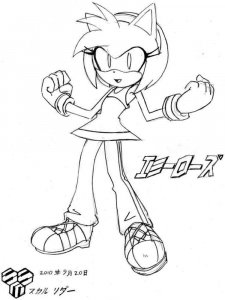 Amy Rose coloring page 2 - Free printable