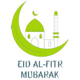 Eid al-Fitr coloring pages