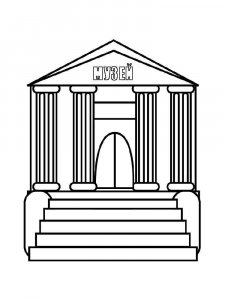 Museum coloring page 12 - Free printable