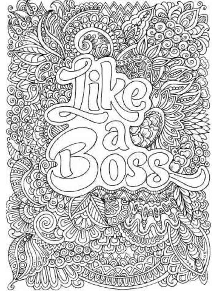 Free Complex coloring pages for Adults and Teens. Printable to Download
