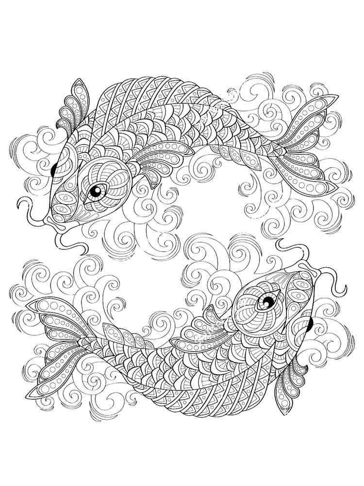 Free Printable Koi Fish Coloring Pages
