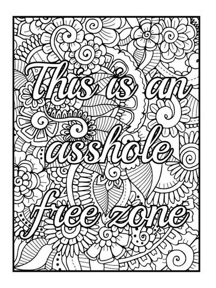 Printable to Download Swear Word coloring pages. 