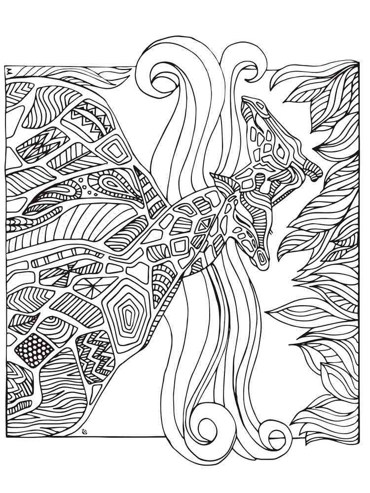 Download Therapy coloring pages for adults. Free Printable Therapy ...