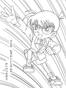 Detective Conan coloring page 22 - Free printable