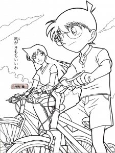 Detective Conan coloring page 23 - Free printable