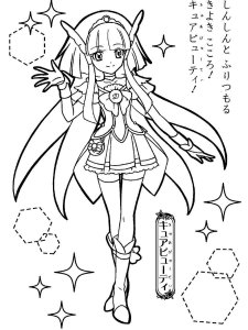 Glitter Force coloring page 9 - Free printable