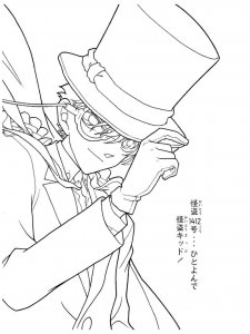 Kuroba Kaito coloring page 2 - Free printable