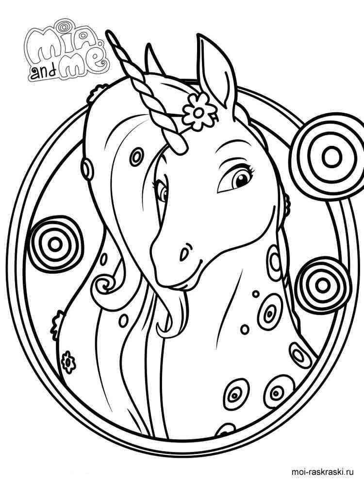 Mia and me coloring pages. Free Printable Mia and me coloring pages.