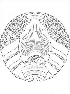 Belarus coloring page 1 - Free printable