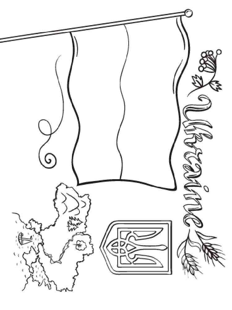 Ukraine coloring pages. Download and print Ukraine coloring pages