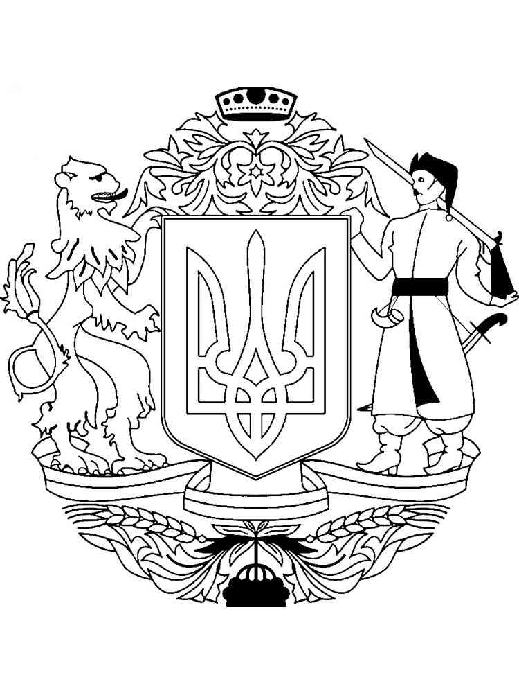 Ukraine coloring pages. Download and print Ukraine coloring pages