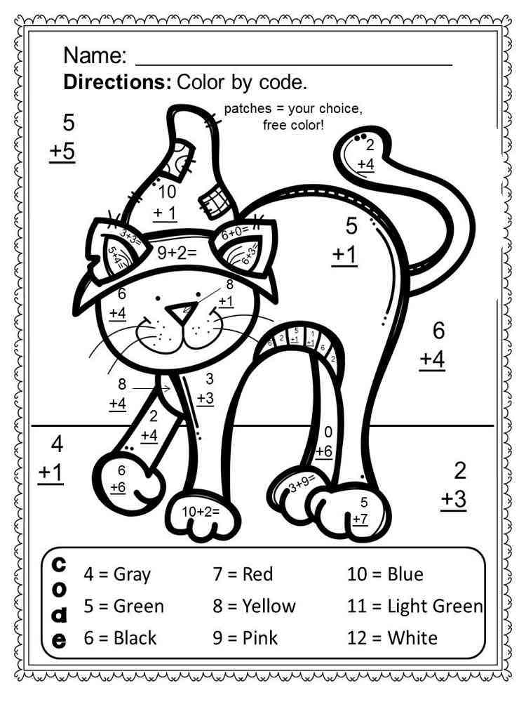 Addition Coloring Sheets Free