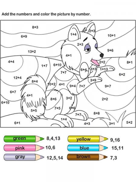 Addition coloring pages
