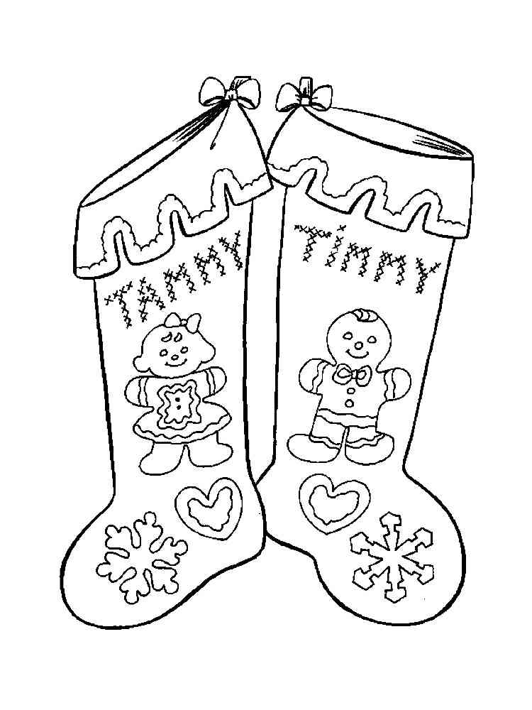Chirstmas Stocking coloring pages