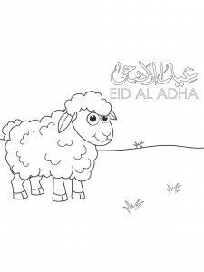 Eid al Adha coloring page 3 - Free printable