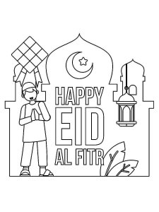 Eid al Fitr coloring page 10 - Free printable