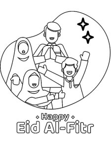 Eid al Fitr coloring page 11 - Free printable