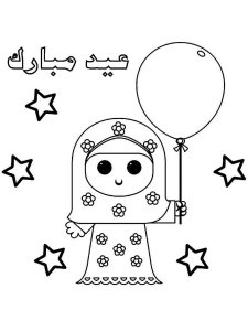Eid al Fitr coloring page 12 - Free printable