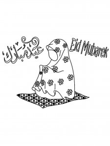 Eid al Fitr coloring page 7 - Free printable