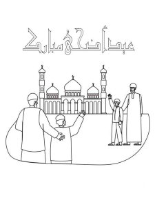 Hajj and Umrah coloring page 1 - Free printable