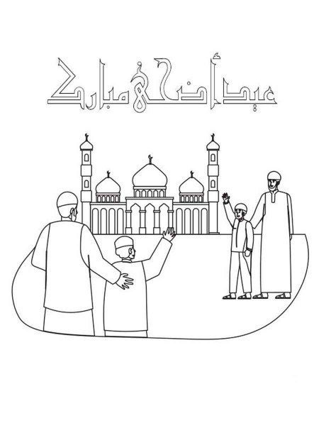 Hajj and Umrah coloring page - Free printable