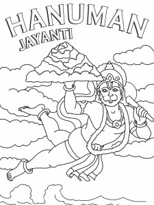 Hanuman Jayanti coloring page 1 - Free printable
