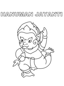 Hanuman Jayanti coloring page 11 - Free printable