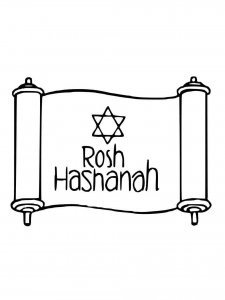 Rosh Hashanah coloring page 12 - Free printable