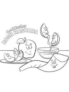Rosh Hashanah coloring page 4 - Free printable