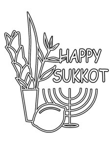Sukkot coloring page 2 - Free printable
