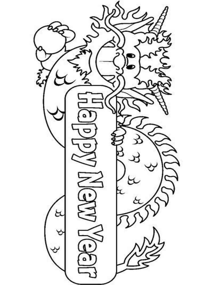 Chinese New Year coloring pages. Free Printable Chinese New Year