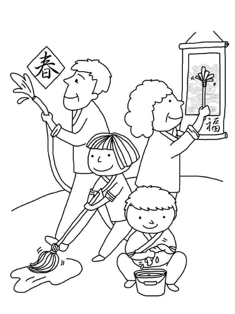 Chinese New Year coloring pages. Free Printable Chinese New Year