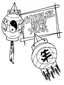 Chinese New Year coloring page 1 - Free printable